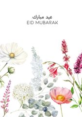 Eid Mubarak